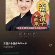 ヒメ日記 2025/09/08 07:31 投稿 冬美（フユミ） アバンチュール(五反田)