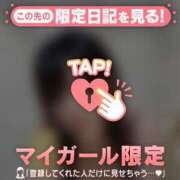 ヒメ日記 2025/09/08 17:16 投稿 冬美（フユミ） アバンチュール(五反田)