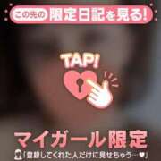 ヒメ日記 2025/09/12 23:46 投稿 冬美（フユミ） アバンチュール(五反田)