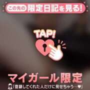 ヒメ日記 2025/09/15 23:31 投稿 冬美（フユミ） アバンチュール(五反田)