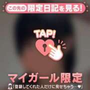 ヒメ日記 2025/09/19 22:31 投稿 冬美（フユミ） アバンチュール(五反田)