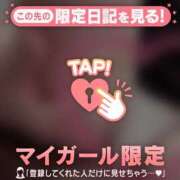 ヒメ日記 2025/09/21 23:01 投稿 冬美（フユミ） アバンチュール(五反田)