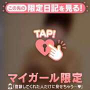 ヒメ日記 2025/09/22 21:31 投稿 冬美（フユミ） アバンチュール(五反田)