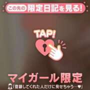 ヒメ日記 2025/09/23 11:31 投稿 冬美（フユミ） アバンチュール(五反田)