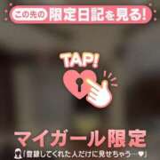 ヒメ日記 2025/09/29 12:16 投稿 冬美（フユミ） アバンチュール(五反田)