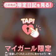 ヒメ日記 2025/09/30 12:16 投稿 冬美（フユミ） アバンチュール(五反田)