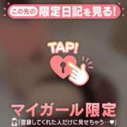 ヒメ日記 2025/09/30 18:31 投稿 冬美（フユミ） アバンチュール(五反田)