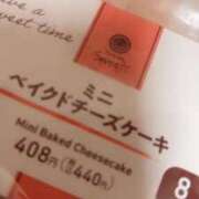 ヒメ日記 2025/10/01 14:31 投稿 冬美（フユミ） アバンチュール(五反田)