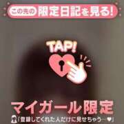 ヒメ日記 2025/10/02 16:01 投稿 冬美（フユミ） アバンチュール(五反田)