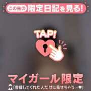 ヒメ日記 2025/10/23 22:46 投稿 冬美（フユミ） アバンチュール(五反田)