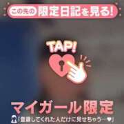 ヒメ日記 2025/10/28 13:01 投稿 冬美（フユミ） アバンチュール(五反田)