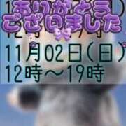 ヒメ日記 2025/10/28 17:16 投稿 冬美（フユミ） アバンチュール(五反田)
