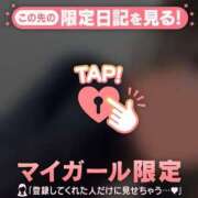 ヒメ日記 2025/10/29 23:31 投稿 冬美（フユミ） アバンチュール(五反田)