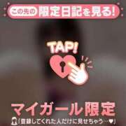 ヒメ日記 2025/10/31 22:16 投稿 冬美（フユミ） アバンチュール(五反田)