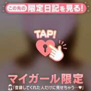 ヒメ日記 2025/11/01 09:01 投稿 冬美（フユミ） アバンチュール(五反田)