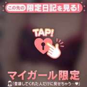 ヒメ日記 2025/11/05 20:46 投稿 冬美（フユミ） アバンチュール(五反田)