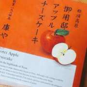 ヒメ日記 2025/11/16 18:16 投稿 冬美（フユミ） アバンチュール(五反田)