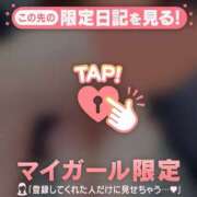 ヒメ日記 2025/11/18 19:47 投稿 冬美（フユミ） アバンチュール(五反田)