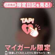 ヒメ日記 2025/11/22 22:31 投稿 冬美（フユミ） アバンチュール(五反田)