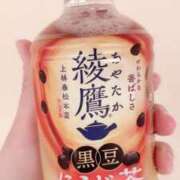 ヒメ日記 2025/11/23 10:31 投稿 冬美（フユミ） アバンチュール(五反田)