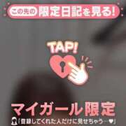 ヒメ日記 2025/11/23 12:16 投稿 冬美（フユミ） アバンチュール(五反田)