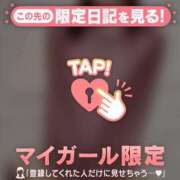 ヒメ日記 2025/11/26 12:16 投稿 冬美（フユミ） アバンチュール(五反田)