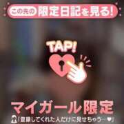 ヒメ日記 2025/11/27 21:46 投稿 冬美（フユミ） アバンチュール(五反田)