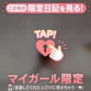 ヒメ日記 2025/12/01 11:46 投稿 冬美（フユミ） アバンチュール(五反田)