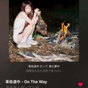 ヒメ日記 2025/12/04 07:31 投稿 冬美（フユミ） アバンチュール(五反田)