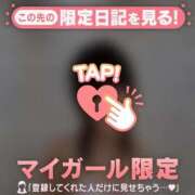 ヒメ日記 2025/12/07 19:16 投稿 冬美（フユミ） アバンチュール(五反田)