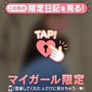 ヒメ日記 2025/12/11 23:31 投稿 冬美（フユミ） アバンチュール(五反田)