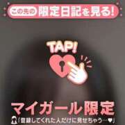 ヒメ日記 2025/12/12 20:46 投稿 冬美（フユミ） アバンチュール(五反田)