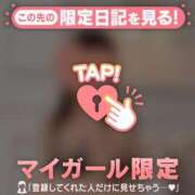 ヒメ日記 2025/12/15 08:16 投稿 冬美（フユミ） アバンチュール(五反田)