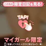 ヒメ日記 2025/12/18 22:31 投稿 冬美（フユミ） アバンチュール(五反田)