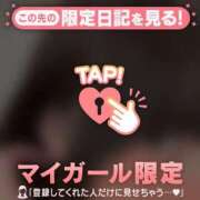 ヒメ日記 2025/12/21 16:46 投稿 冬美（フユミ） アバンチュール(五反田)