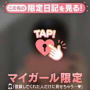 ヒメ日記 2025/12/24 17:46 投稿 冬美（フユミ） アバンチュール(五反田)