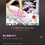 ヒメ日記 2025/12/28 10:46 投稿 冬美（フユミ） アバンチュール(五反田)