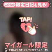 ヒメ日記 2025/12/31 23:46 投稿 冬美（フユミ） アバンチュール(五反田)