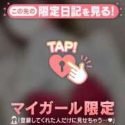 ヒメ日記 2026/01/05 22:01 投稿 冬美（フユミ） アバンチュール(五反田)