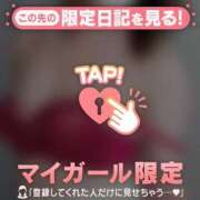 ヒメ日記 2026/01/14 22:31 投稿 冬美（フユミ） アバンチュール(五反田)