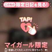 ヒメ日記 2026/01/15 22:31 投稿 冬美（フユミ） アバンチュール(五反田)