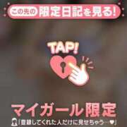 ヒメ日記 2026/01/16 23:16 投稿 冬美（フユミ） アバンチュール(五反田)