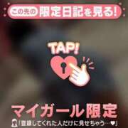 ヒメ日記 2026/01/18 19:16 投稿 冬美（フユミ） アバンチュール(五反田)