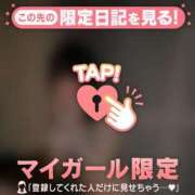 ヒメ日記 2026/01/22 23:01 投稿 冬美（フユミ） アバンチュール(五反田)