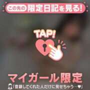 ヒメ日記 2026/01/25 21:31 投稿 冬美（フユミ） アバンチュール(五反田)