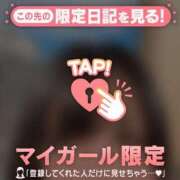 ヒメ日記 2026/01/29 14:46 投稿 冬美（フユミ） アバンチュール(五反田)