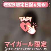 ヒメ日記 2026/01/31 12:01 投稿 冬美（フユミ） アバンチュール(五反田)