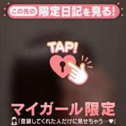 ヒメ日記 2026/02/08 15:16 投稿 冬美（フユミ） アバンチュール(五反田)