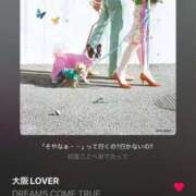 ヒメ日記 2026/02/13 08:31 投稿 冬美（フユミ） アバンチュール(五反田)