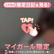 ヒメ日記 2026/02/13 20:01 投稿 冬美（フユミ） アバンチュール(五反田)